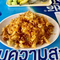 แชมป์ข้าวหมูทอด สูตรนายเบียร์ พัทยา พัทยา