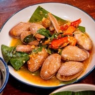 อบอวล ประชาชื่น