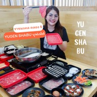 YUGEN SHABU U Plearn mall ราชมงคลธัญบุรี คลองหก