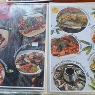 เมนู ยางนาคาเฟ่ คลอง3 cafe&restaurant