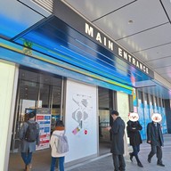 บรรยากาศ Tokyo Skytree