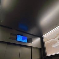 บรรยากาศ Tokyo Skytree