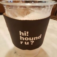 Greyhound Café The Promenade