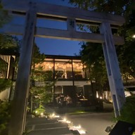 Ronin Japanese Restaurant