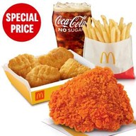เมนูของร้าน McDonald's UBON SQUARE (DRIVE-THRU)