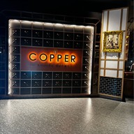 Copper  Beyond Buffet เดอะเซ้นส์ ปิ่นเกล้า