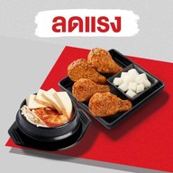 BonChon เซ็นทรัลพลาซา นครราชสีมา