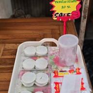 ข้าวมันไก่เจ๊แอ้ว -