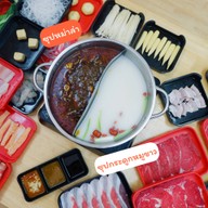 YUGEN SHABU U Plearn mall ราชมงคลธัญบุรี คลองหก