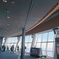 บรรยากาศ Tokyo Skytree