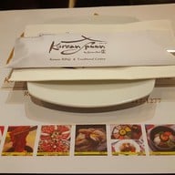 Korean Spoon เดอะพรอะมานาด