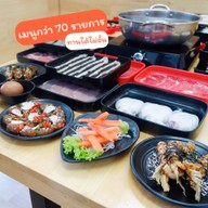 YUGEN SHABU U Plearn mall ราชมงคลธัญบุรี คลองหก