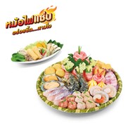 MK Restaurants เซ็นทรัล อุบลราชธานี