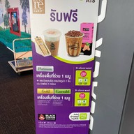 Black Canyon สนามบินดอนเมือง Gate44