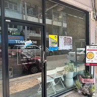 Tomodachi Cafe & Studio