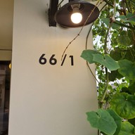 Shimai Bake เชียงใหม่