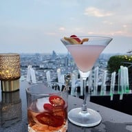 เมนูของร้าน zoom sky bar 2 2