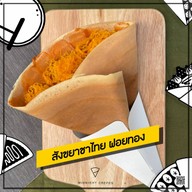 เมนูของร้าน เครปญี่ปุ่น MIDNIGHT CREPES สาขาพัฒนาการ 34