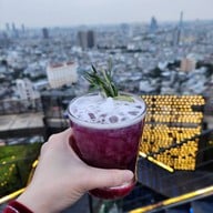 เมนูของร้าน zoom sky bar 2 2
