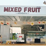 ผลไม้พร้อมทาน ร้านมิกซ์ ฟรุต ย้ายไปร้าน Fresh 68 (ปตท.มีนบุรี)