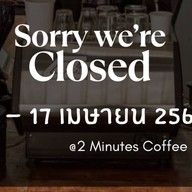 2 Minutes Coffee Slow Bar