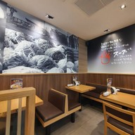 Hachiban Ramen บิ๊กซี อิสรภาพ