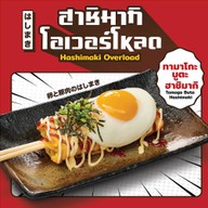 Miyazaki Japanese Teppan Dining Central marina