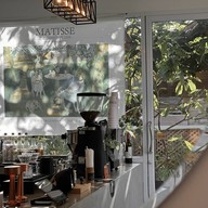 Tweez Coffee สาขาคลังอาวุธ, อุบลฯ