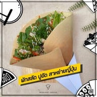เมนูของร้าน เครปญี่ปุ่น MIDNIGHT CREPES สาขาพัฒนาการ 34