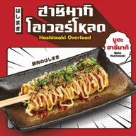 Miyazaki Japanese Teppan Dining Central marina