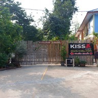หน้าร้าน Kissa Cafe