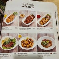 ศิลวัฒน์ซีฟู้ด (Silawat seafood)