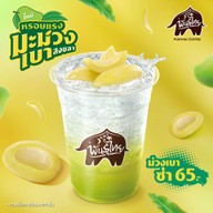 PunThai Coffee PT สีคิ้ว