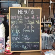 เมนู 金持ち Kanemochi คาเนะโมจิ ตลาดปลาบางแสน