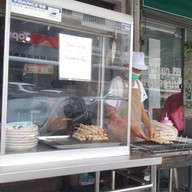 หน้าร้าน ต้มยำน้ำลึก