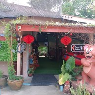 บรรยากาศ Kissa Cafe