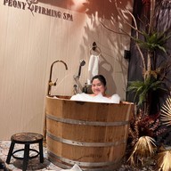 บรรยากาศ PEONY FIRMING SPA สาขาลาดพร้าว-วังหิน