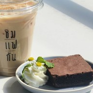 Passionrista (Grab&Go) อ่อนนุช 12