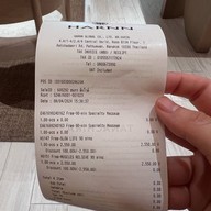 Scape by Harnn  Central World