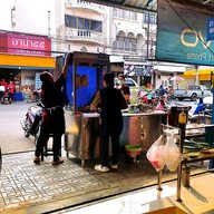 บรรยากาศ กุ๊กไก่ ข้าวมันไก่