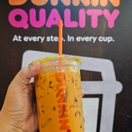 เมนูของร้าน Dunkin' โรงพยาบาลเลิดสิน