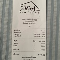 Viet Cuisine ศูนย์การประชุมแห่งชาติสิริกิติ์