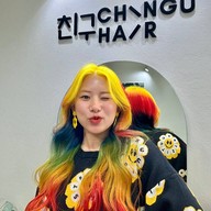 Chingu Hair (친구 Hair)  ชินกูแฮร์