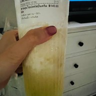 STAR ELEPHANT TEA  星象茶 DONKI Mall