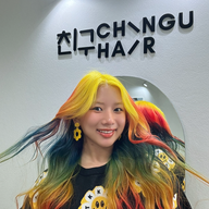 Chingu Hair (친구 Hair)  ชินกูแฮร์