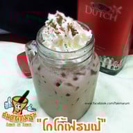 ส้มตำฝากมารุม เลียบด่วนรามอินทรา