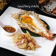 เมนูของร้าน Hiranyakul House