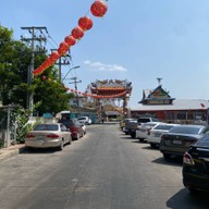 บ้านผัดไท ท่าน้ำนนท์