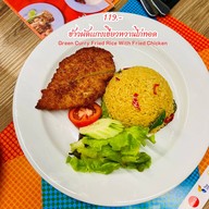 Tops at Taste Central Chaengwattana