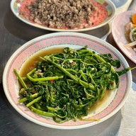 เมนูของร้าน ร้านข้าวต้มลูกนายเกี๊ย